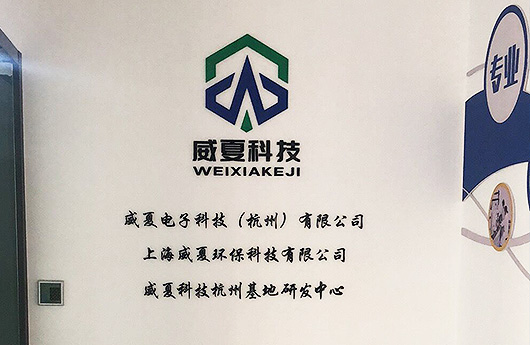 關于橙橙網絡