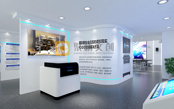 企業(yè)數(shù)字化展廳設計，企業(yè)品牌展廳，展廳設計