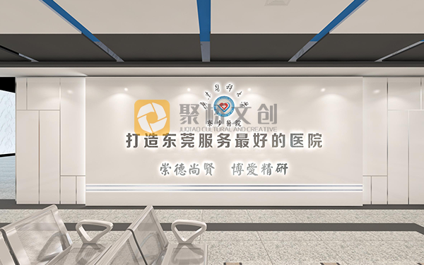 醫(yī)療企業(yè)展廳，醫(yī)療企業(yè)展廳設計，企業(yè)展廳設計